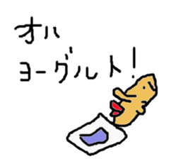 7hw vol.2 sticker #12611804