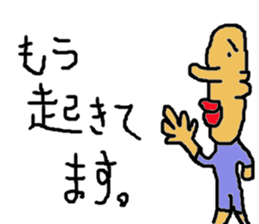 7hw vol.2 sticker #12611805