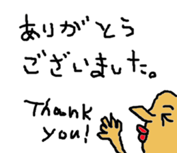 7hw vol.2 sticker #12611806