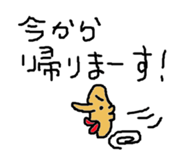 7hw vol.2 sticker #12611807