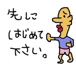 7hw vol.2 sticker #12611808