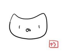 Yausuke sticker #12611814