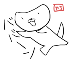 Yausuke sticker #12611831