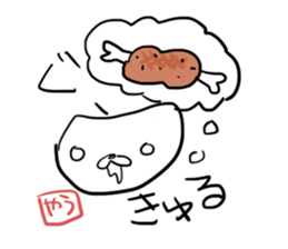 Yausuke sticker #12611835