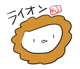 Yausuke sticker #12611852