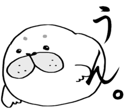 Azamaro and Fish. sticker #12612095