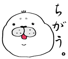 Azamaro and Fish. sticker #12612096