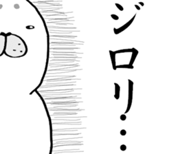 Azamaro and Fish. sticker #12612106