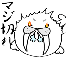 Azamaro and Fish. sticker #12612111