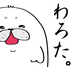 Azamaro and Fish. sticker #12612115