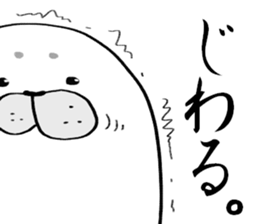 Azamaro and Fish. sticker #12612116