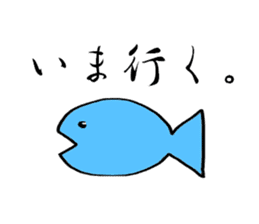 Azamaro and Fish. sticker #12612124