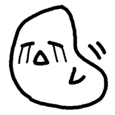 daifuku-san!2 sticker #12612137