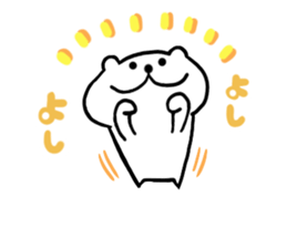 White cat Nyantarou sticker #12612294