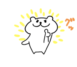 White cat Nyantarou sticker #12612297