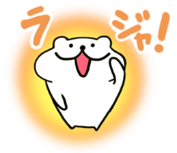 White cat Nyantarou sticker #12612299