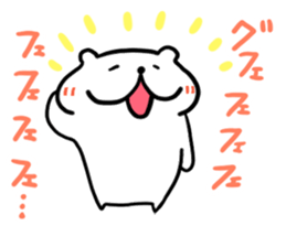 White cat Nyantarou sticker #12612301