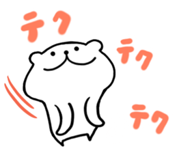 White cat Nyantarou sticker #12612303