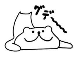 White cat Nyantarou sticker #12612307