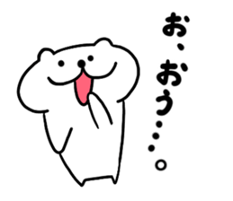 White cat Nyantarou sticker #12612312