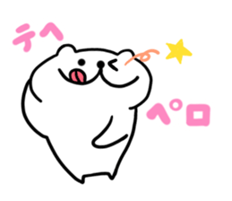 White cat Nyantarou sticker #12612314