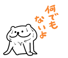 White cat Nyantarou sticker #12612315