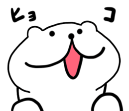 White cat Nyantarou sticker #12612317