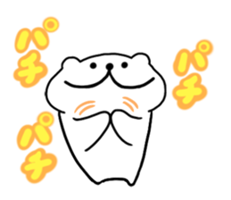 White cat Nyantarou sticker #12612323