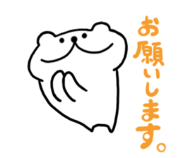 White cat Nyantarou sticker #12612327