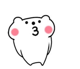 White cat Nyantarou sticker #12612328