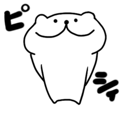 White cat Nyantarou sticker #12612330