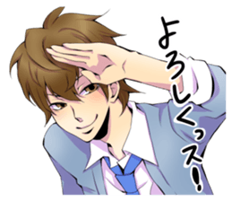 the high school boy5 sticker #12612456