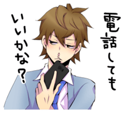 the high school boy5 sticker #12612471