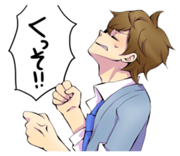 the high school boy5 sticker #12612474