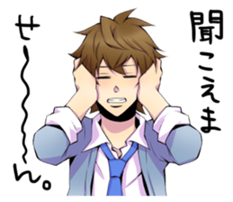 the high school boy5 sticker #12612480