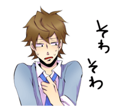 the high school boy5 sticker #12612484