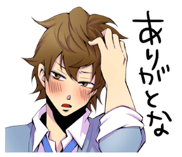 the high school boy5 sticker #12612485