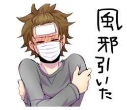 the high school boy5 sticker #12612486