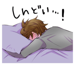 the high school boy5 sticker #12612487