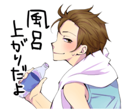 the high school boy5 sticker #12612492