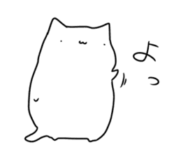 Usually white cat sticker #12612814