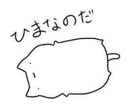 Usually white cat sticker #12612815