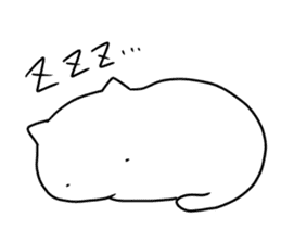 Usually white cat sticker #12612817