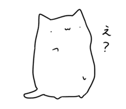 Usually white cat sticker #12612818