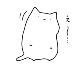 Usually white cat sticker #12612819