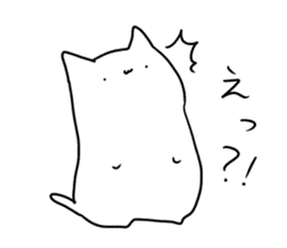 Usually white cat sticker #12612820