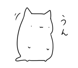 Usually white cat sticker #12612821