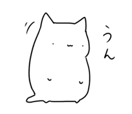 Usually white cat sticker #12612821