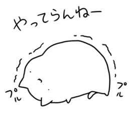 Usually white cat sticker #12612822
