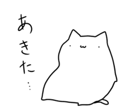 Usually white cat sticker #12612824